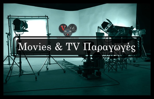 movies tv productions